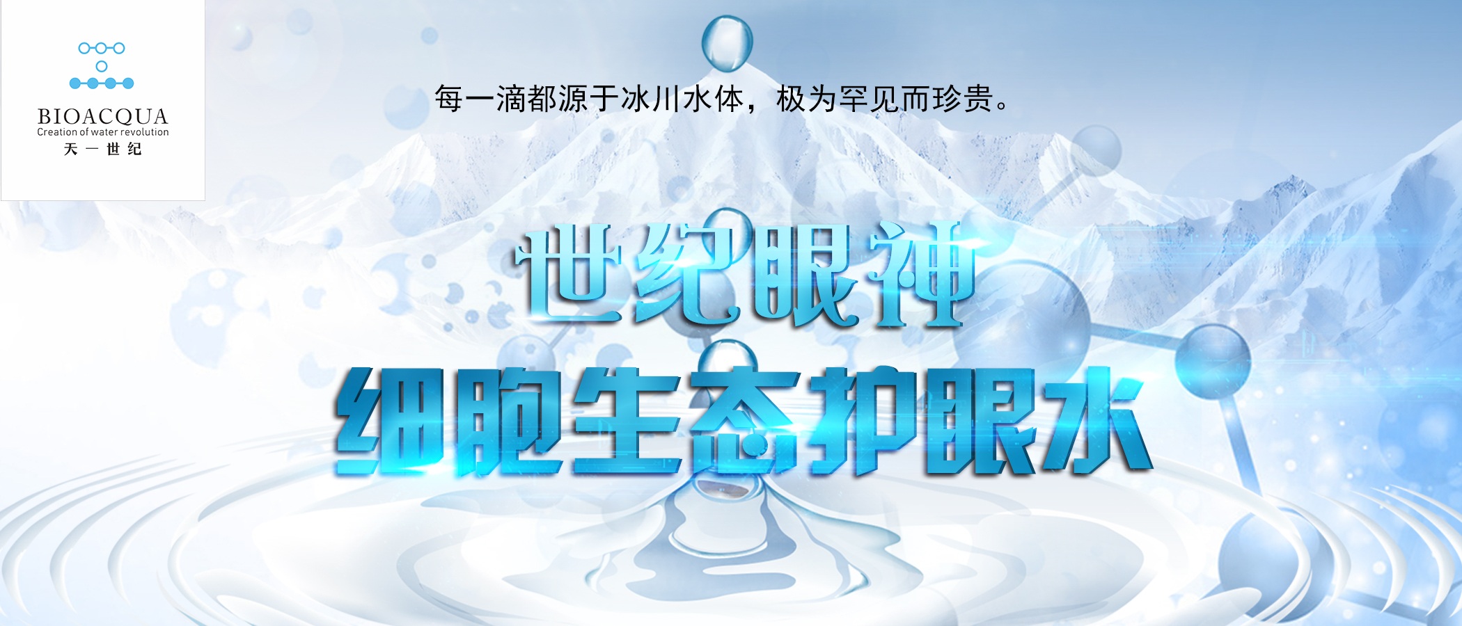 &#66;&#20307;&#32946;&#30452;&#25773;